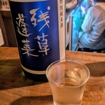 虎徹 - 残草蓬莱 特別純米 無濾過生原酒