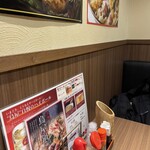 北新地 鳥屋 渋谷道玄坂店 - 
