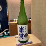 銀座 しのはら - 