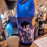 虎徹 - 玉旭 純米 ほしぞらにごり