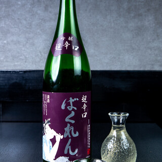 鍋と雑炊_0