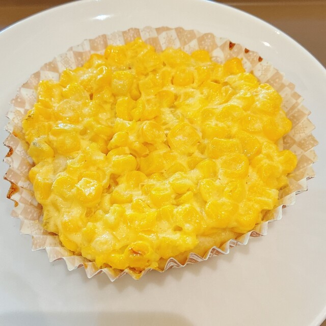 Le Croissant Turumi Ryokuchi Ten photo 3