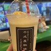 ラウンドワン 南砂店