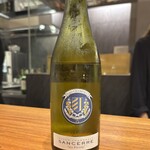 イル アオヤマ - ROGER SANCERRE CHAMPAULT 2022  