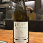 イル アオヤマ - Vire-Clesse "Les Vercherres" 2022 RIJCKAERT   