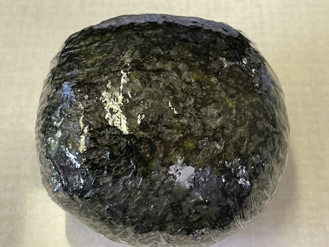 Omusubi Gonbee Ekia Kita Senju Ten