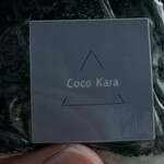 Coco Kara - 
