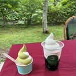 Cafe St. Maire KUMOBA - 