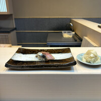 THE SUSHI TOKYO 旬 - 