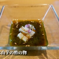 鮨 麻生 平尾山荘 - 