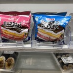 ファミリーマート - 料理写真: