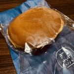 うさぎや 本店 - 包装