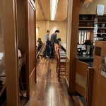 汐見 - 