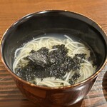 勢麟 - 