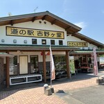 せふりの - この中にパン屋が有る
