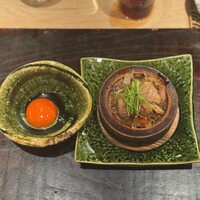汐見 - 