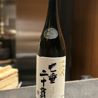 緒乃 - 