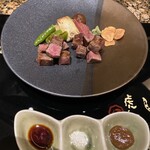 虎幻庭 関内店 - 