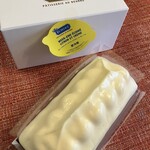 エシレ・パティスリー オ ブール - 料理写真: