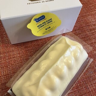 エシレ・パティスリー オ ブール_0