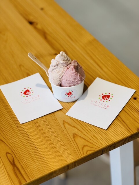 いちごてらす （ichigo terrace） - 桜木/ジェラート・アイスクリーム