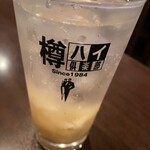 嬉々 わらまさ - 