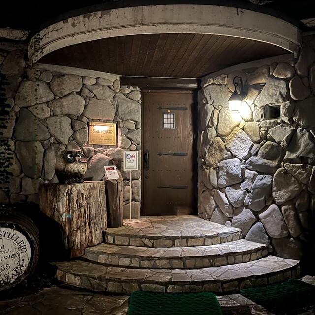 ソーズ ･バー（Soh’s BAR） - 富良野（バー）の写真