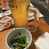 博多もつ鍋 やまや 新橋店