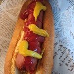 Standard Coffee - 熱犬