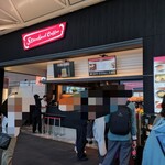 Standard Coffee - 恩師絵