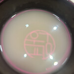 韓国料理専門店 アンニョン - 