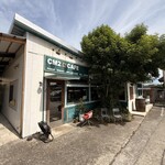 シーエムツー カフェ - 