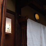 にしぶち飯店 - 