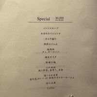 TANAKA YAKINIKU RESTAURANTE - 