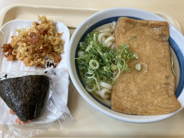 Tsurumaru No Nin Ba Shi Ten photo 2