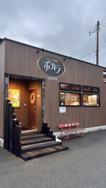 ネパールダイニング ポカラ - 羽後本荘（ネパール料理）の写真