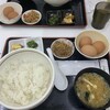 九十九里ファーム たまご屋さんコッコ