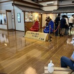 大澤屋 第一店舗 - 