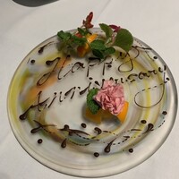 Grand rocher - 