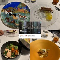 Grand rocher - 