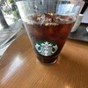 スターバックスコーヒー 守谷サービスエリア下り線店