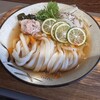 Udon Kyutaro