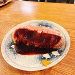 むろまち 加地 - 