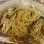 熊ぼっこ 小村井店 - 