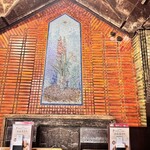 ビヤホールライオン - 