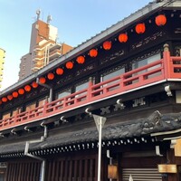 鯛よし百番 - 