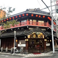鯛よし百番 - 