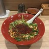 京辛麺 KYO-KARA 京都祇園店