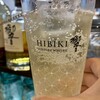 肴・めし・酒 炭薫