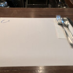 Curry&herb Cherry blossom - 